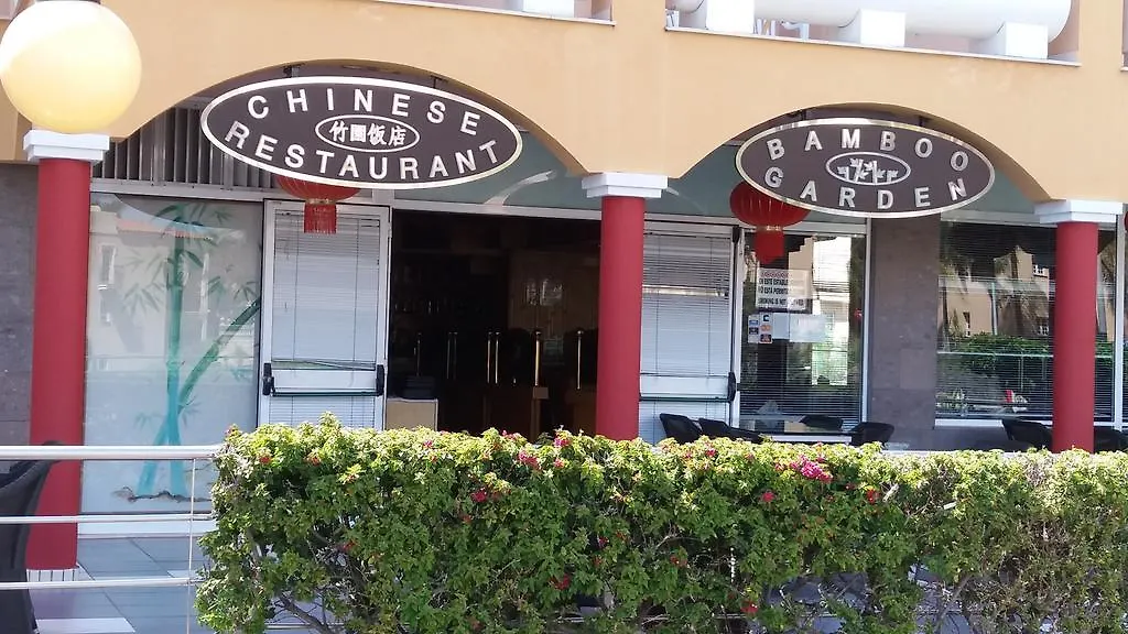 Apartment Surycan Maspalomas